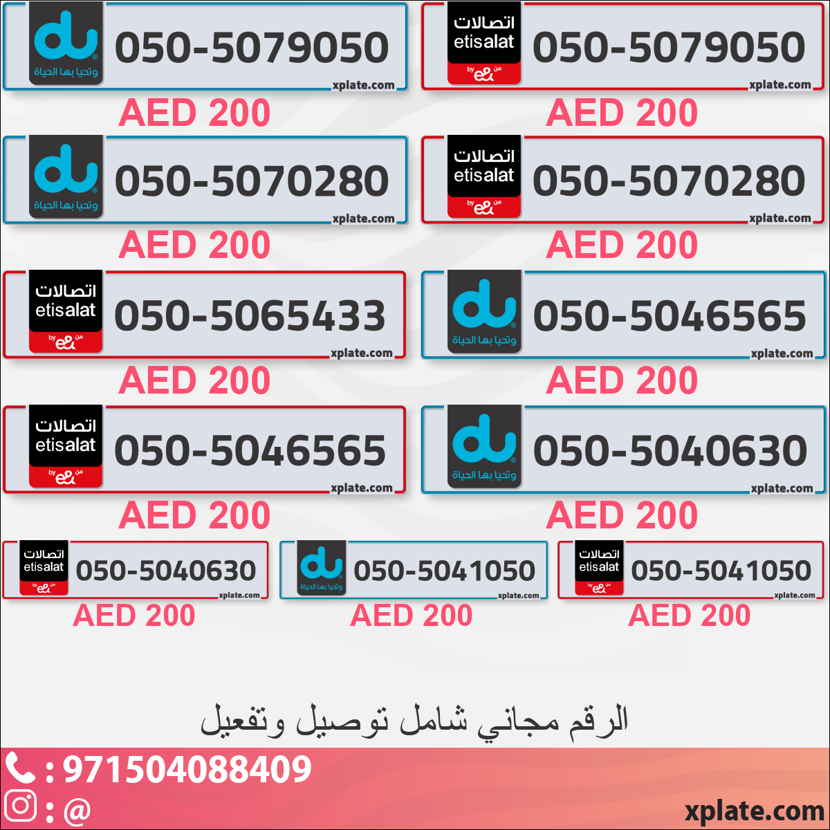 4e05b54b-6b31-4451-b7dd-c74c60c3f602