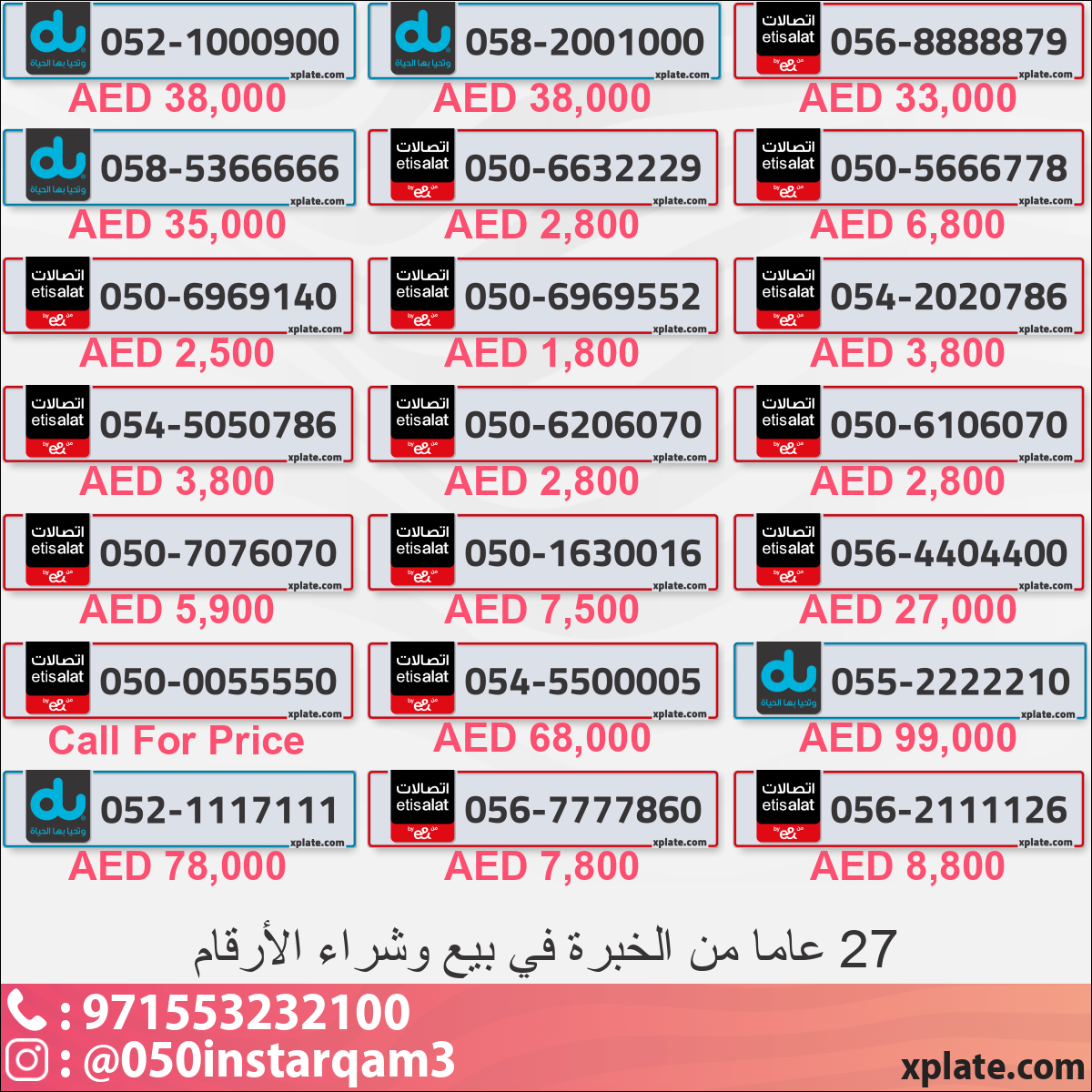 4e0a8ad1-e745-4272-bb87-9cf9f45f7c3e