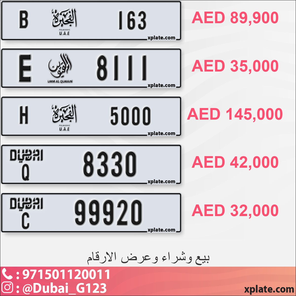 4e11769e-00fd-40b2-baa2-0012dc7cf7ef