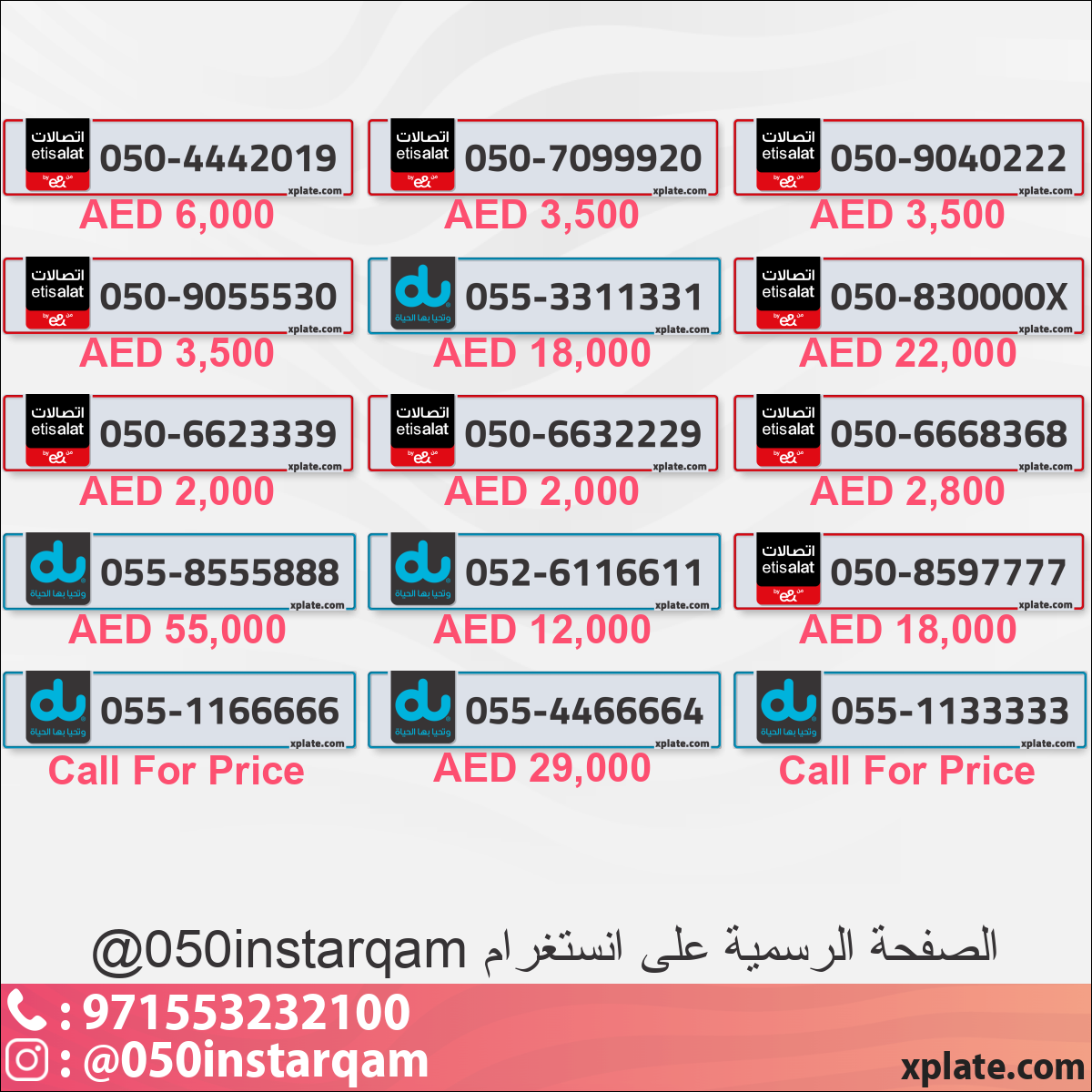 4e16f147-3bc8-4626-be8c-3c03dc21b651