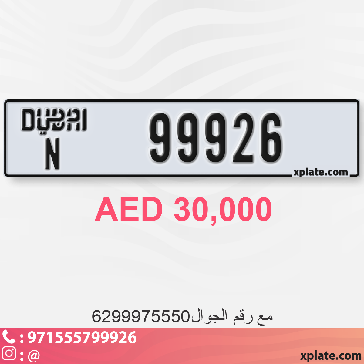 4e29d765-a5b1-4de2-8f43-e2251021c593