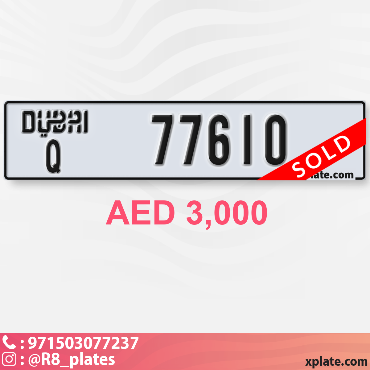 4e30fb13-9722-4f0d-bc92-61820d5073fc