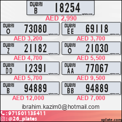 4e316e2d-ce20-4a9a-ba8c-8a7b7d3d8245