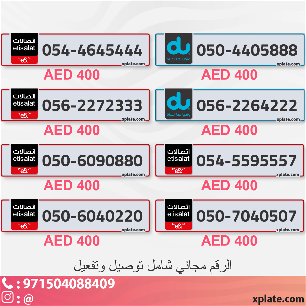 4e354e57-387c-4de5-ba97-38b51ad7cd29