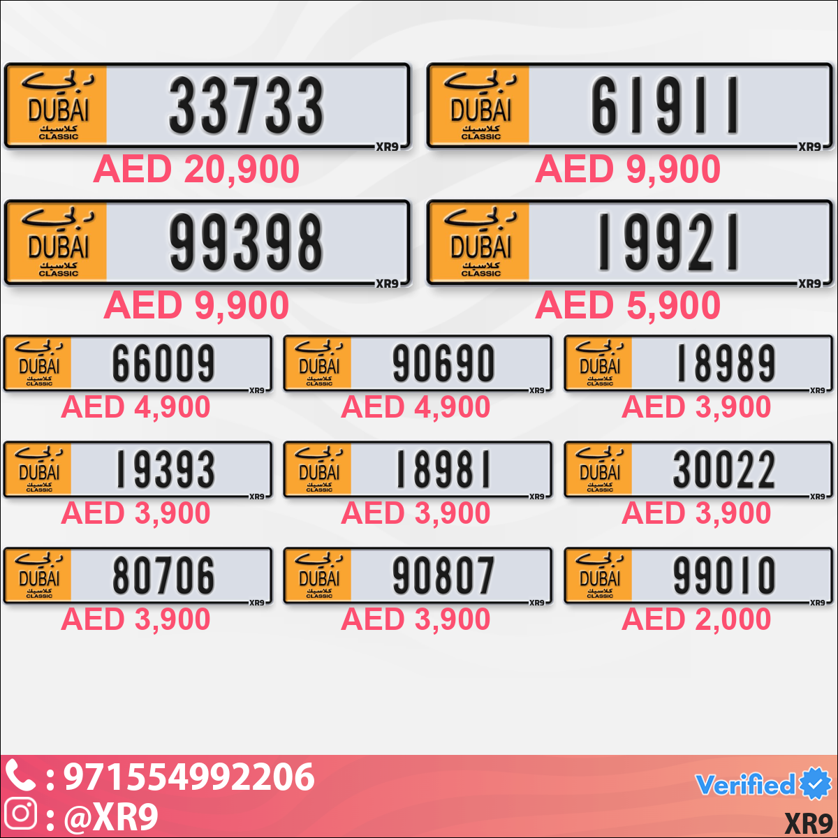 4e42c2e8-435a-45d8-abb7-c036197062b4