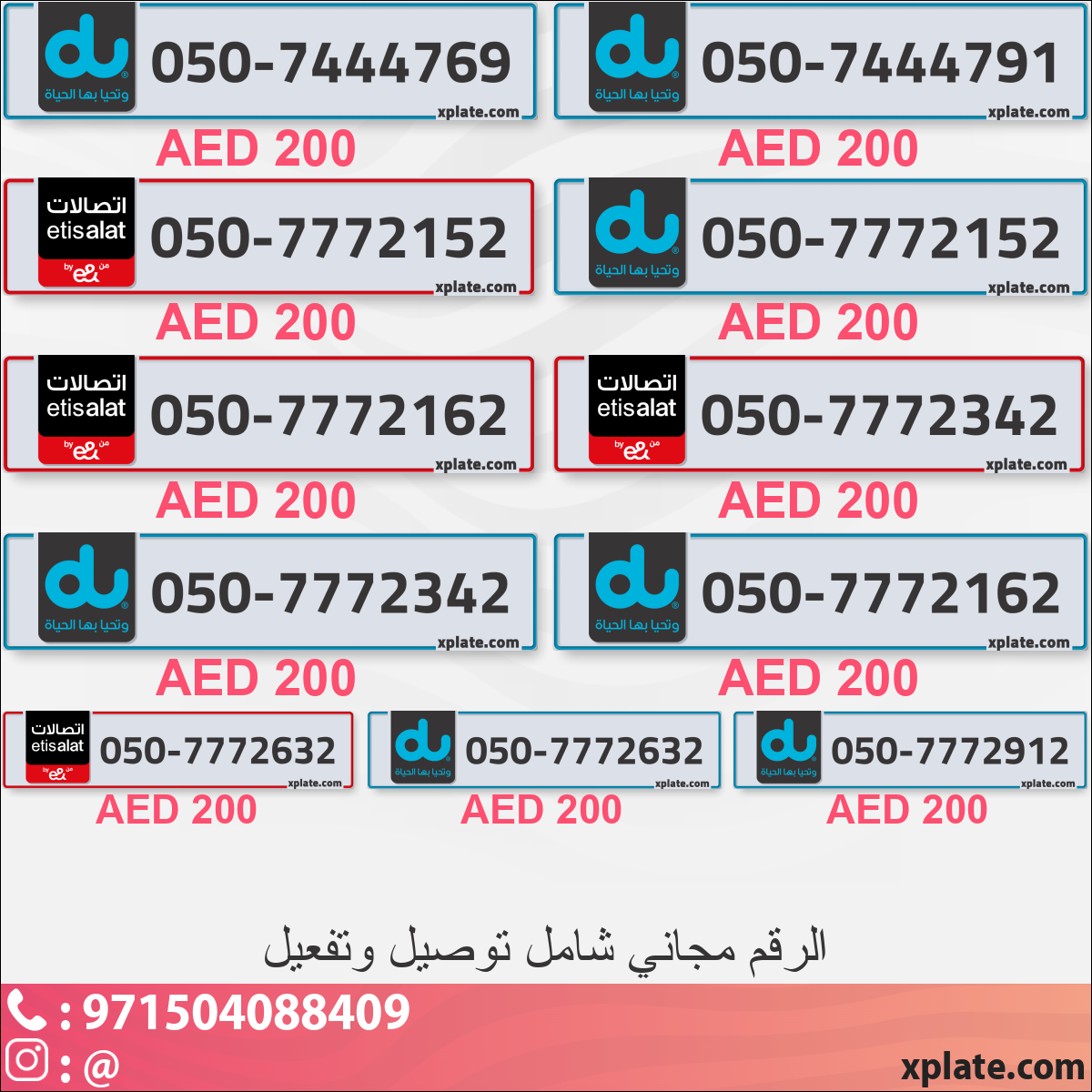 4e4c127b-0738-4020-9a5a-80bc5ffb80b7