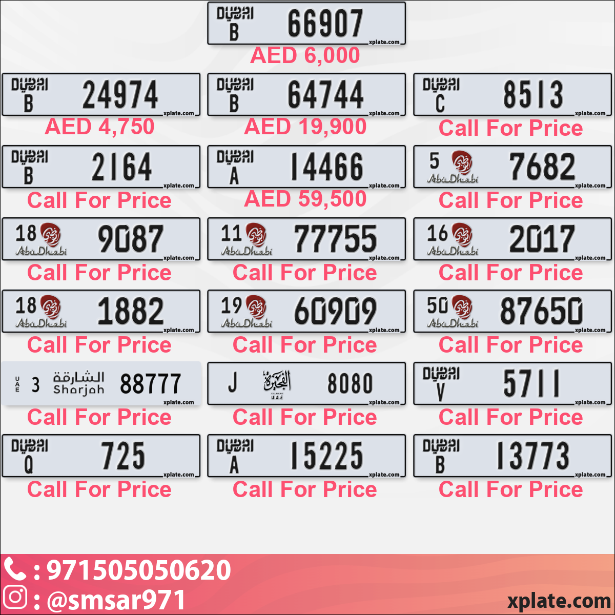 4e752d97-3f95-452f-8255-c093c902587c