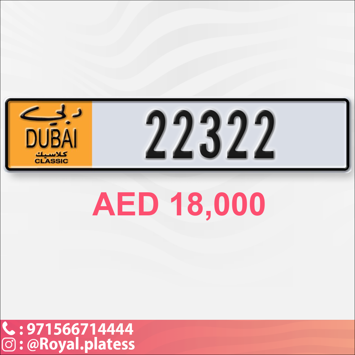 4ea8c9f5-c202-46f4-80b6-6f7d9bf5adde