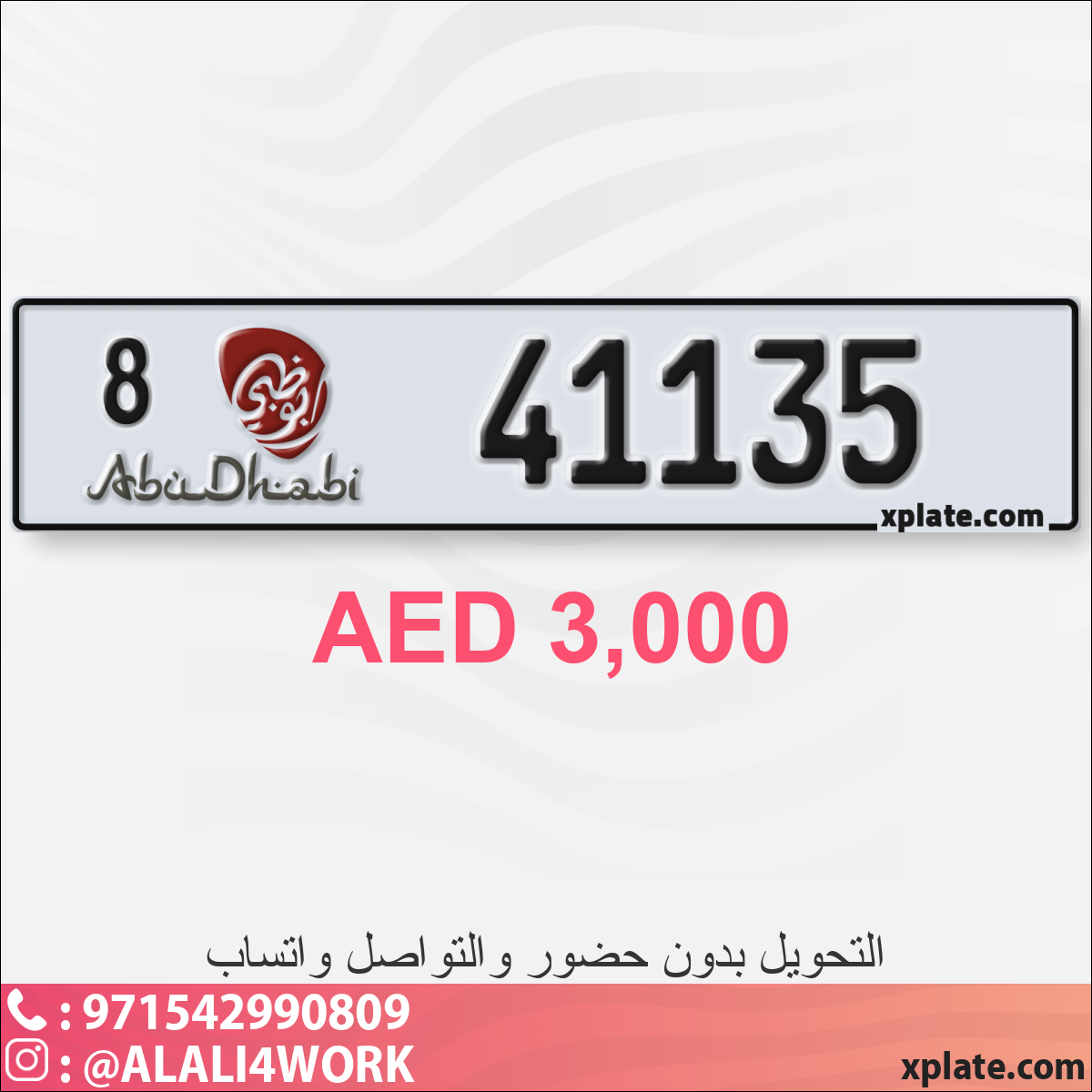 4eadd98b-a6d9-42a1-a2c2-a0540fbb6248