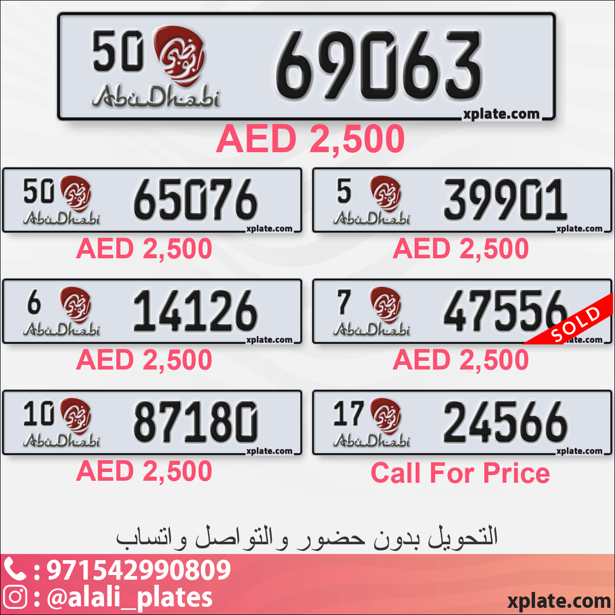 4ec7d144-04ca-411e-ad2d-b7364346acc0