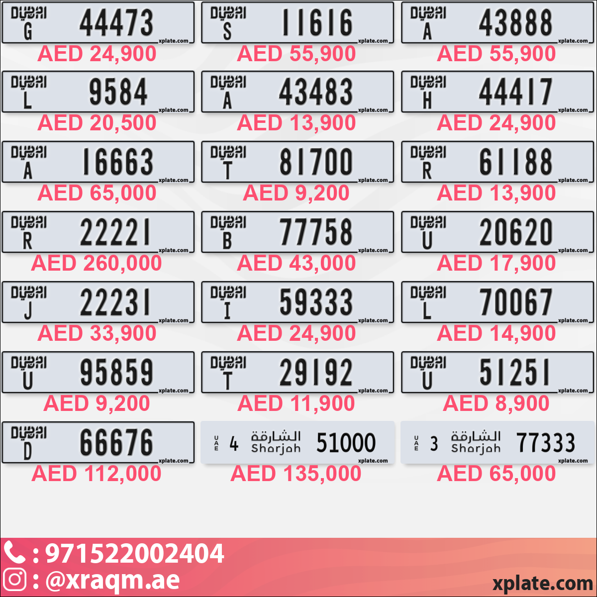 4ecc0db5-656b-47b8-a607-6d643e5c0754