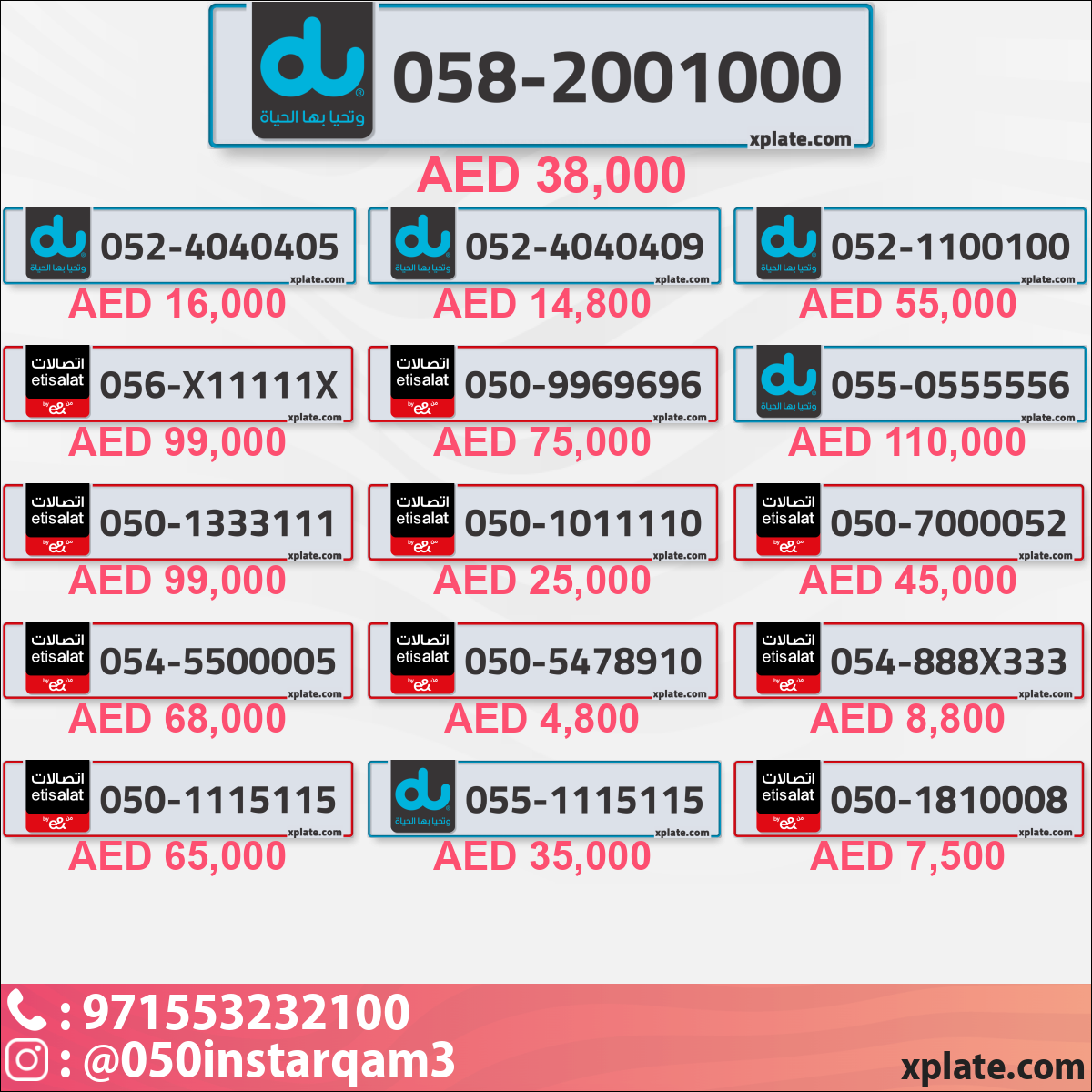 4ed3b7fd-082f-4914-a5ce-e2ae459da72a
