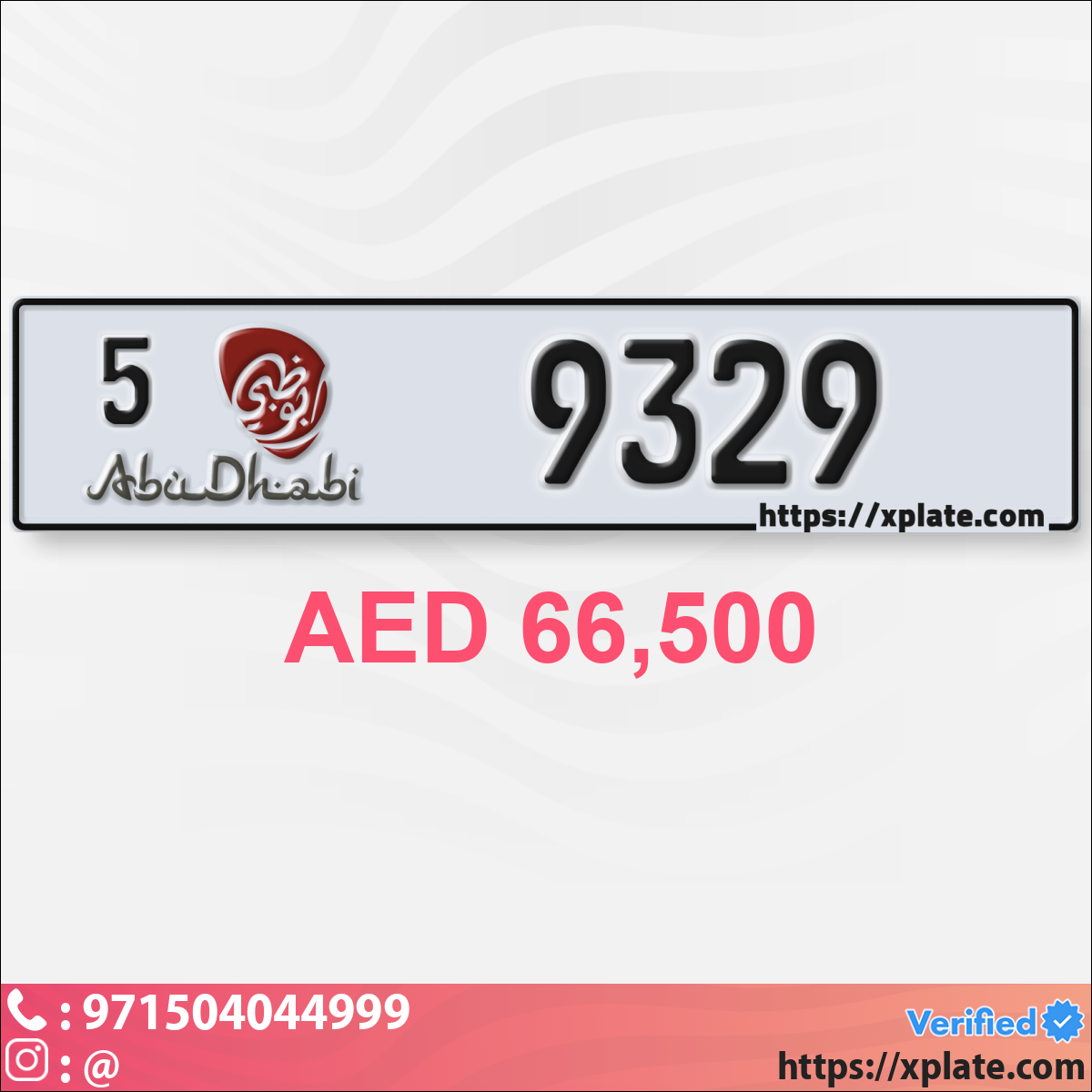 4ed59bf9-6aea-4c09-bac5-9ac0190e75e0