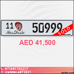 4edad59b-a214-4fc2-8035-e678ab746490