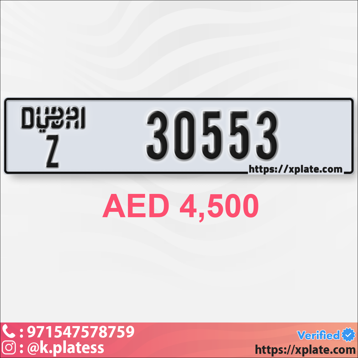 4f260b0c-e7e1-479b-bdad-6a78746433f3