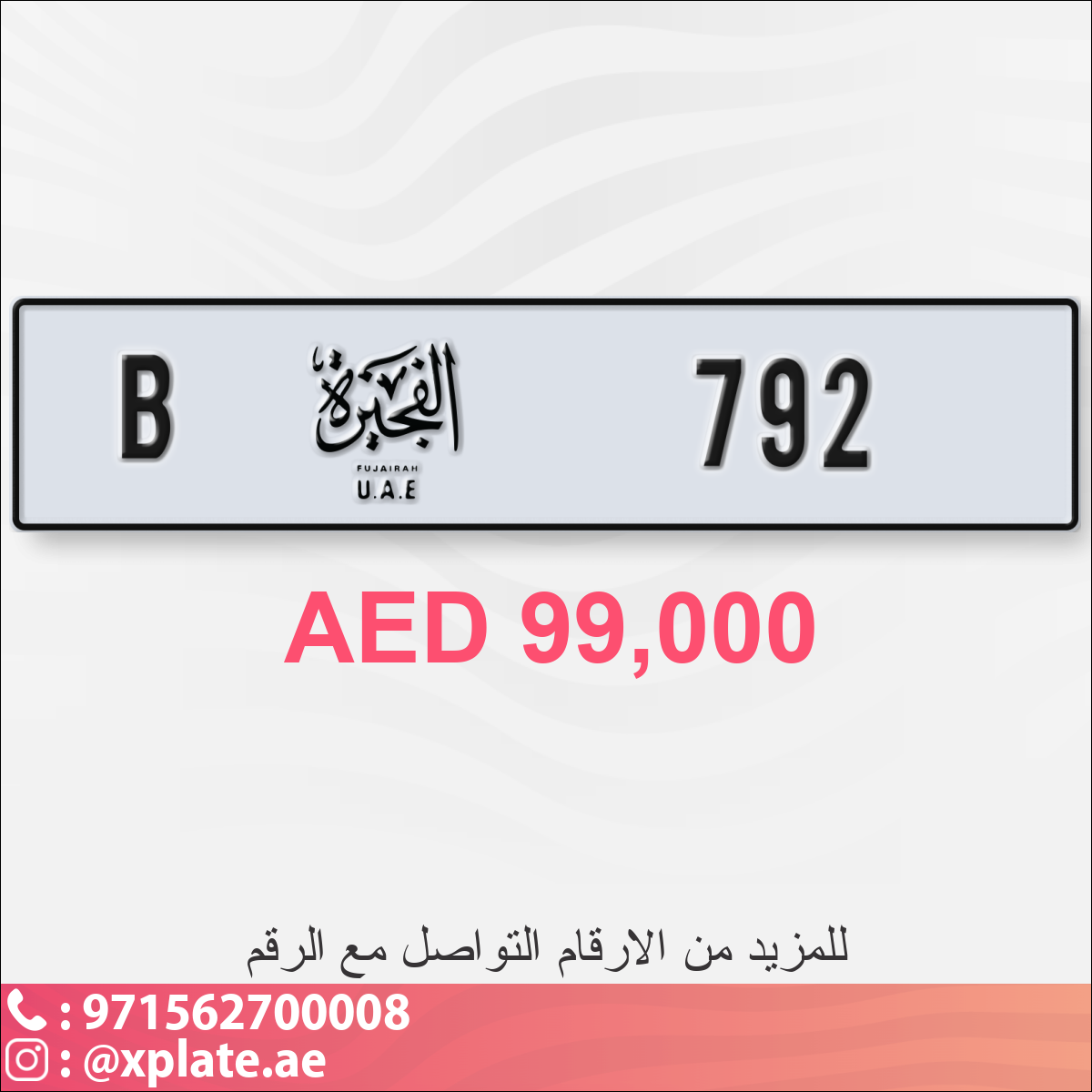 4f341dc9-c60c-4a46-8f6d-6e982a1868a9