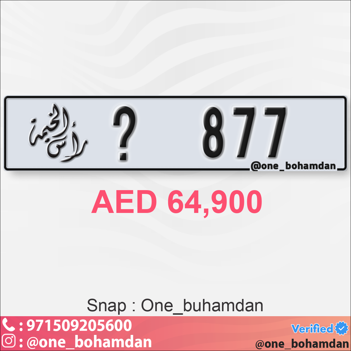 4f3e67b7-17c1-4bf0-bcb0-cb0235b60d36