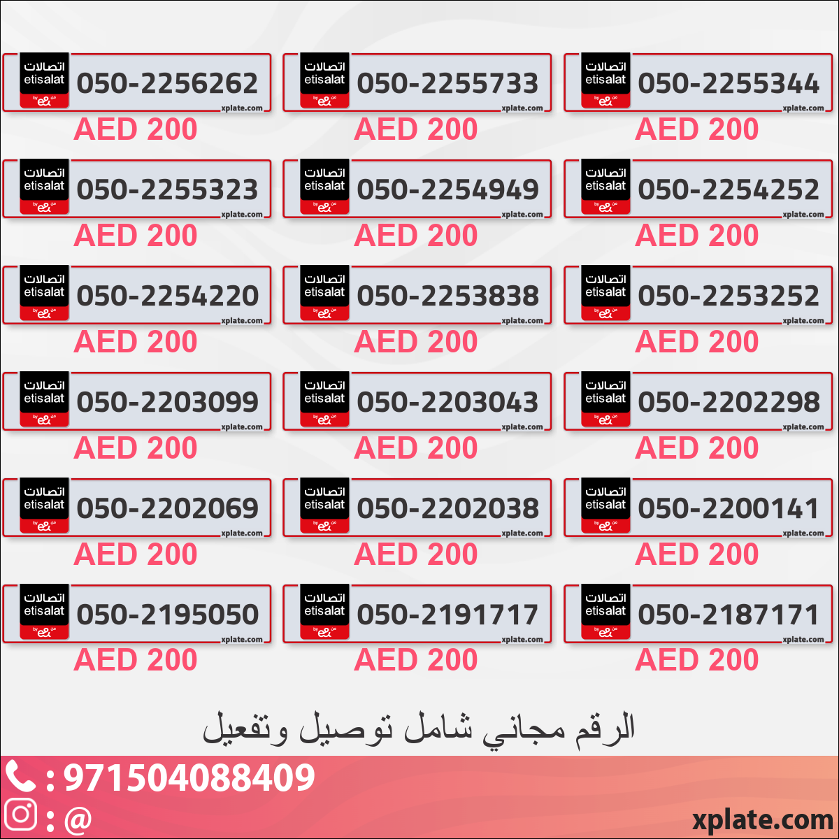 4f3fdc19-17a3-4f6f-8e95-66c69ce770a9