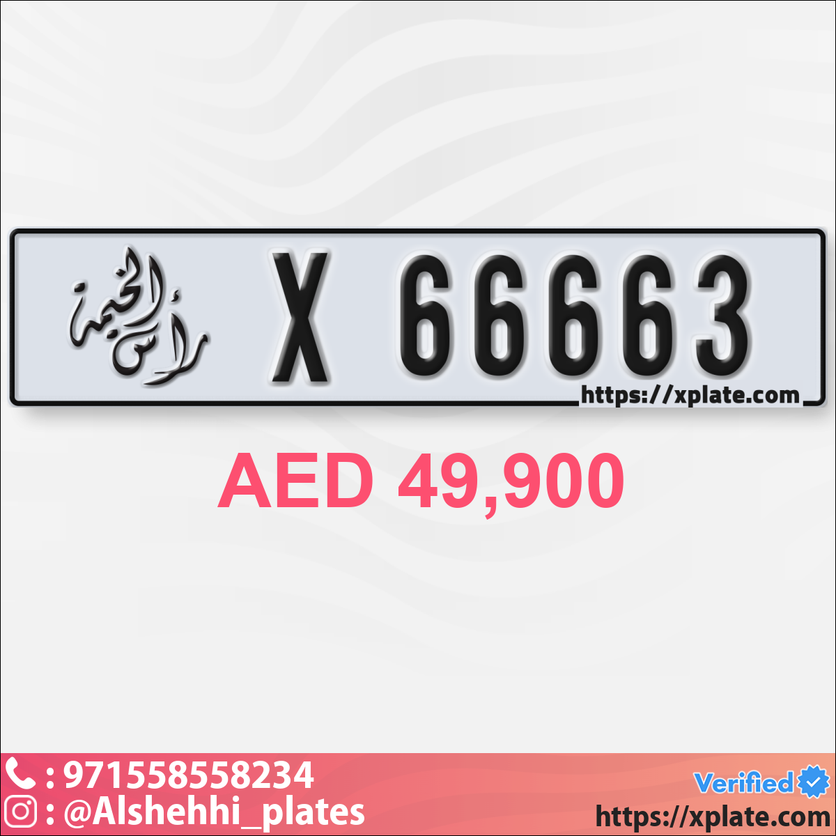 4f4f70ad-ad5a-49d5-8358-97dc8a3e5177