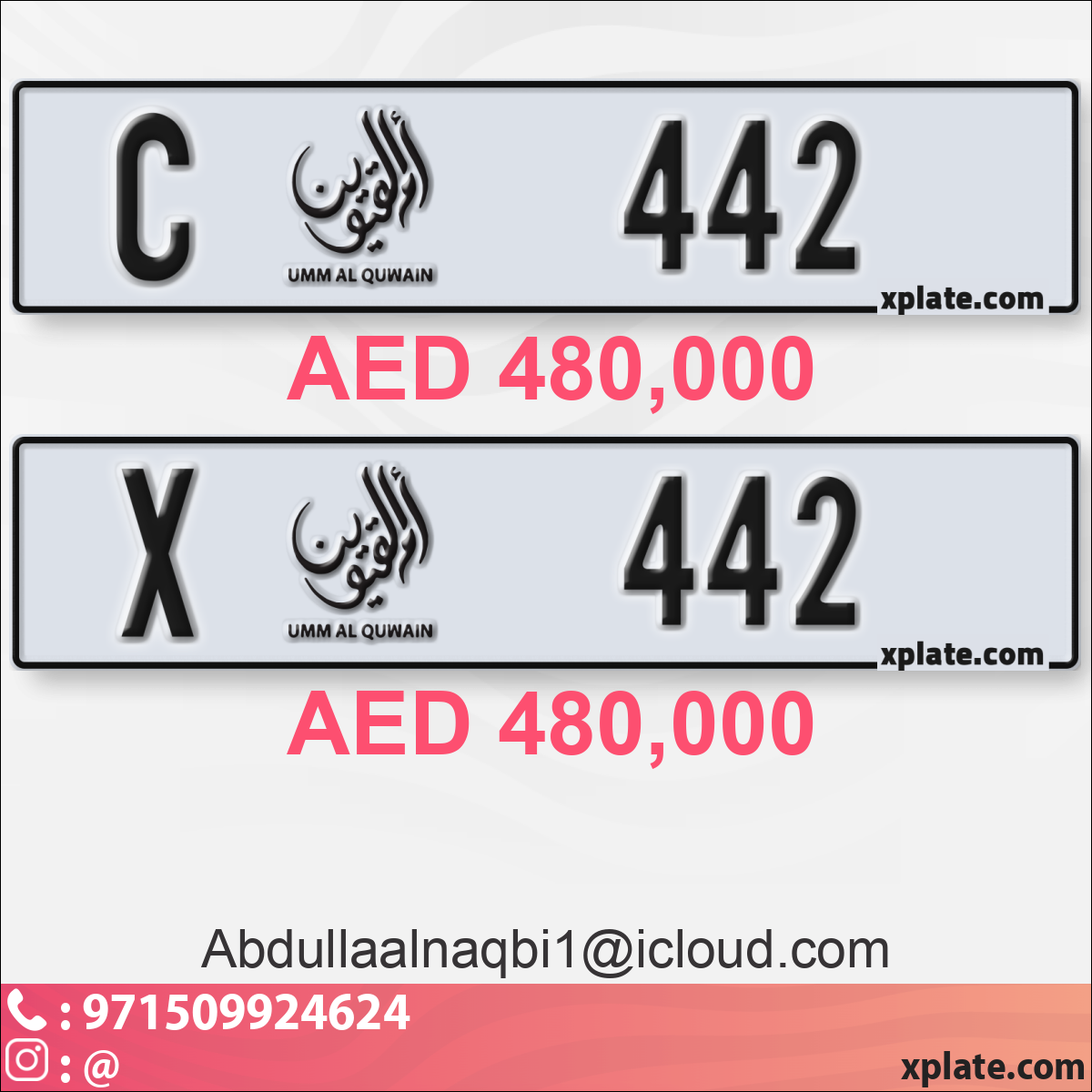4f505716-71ae-49a4-a9d4-a8b049c4f0f2