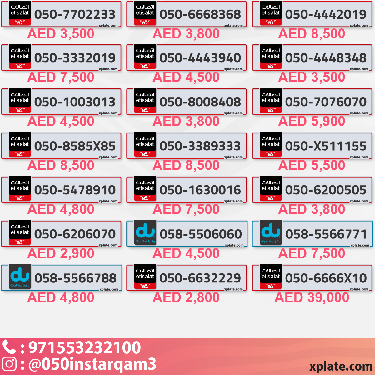 4f526e8d-2ea2-4c1d-ba29-452628685263