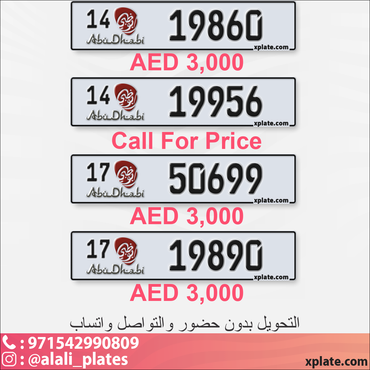 4f8f5cdd-7607-4369-962b-14148b5c16bf