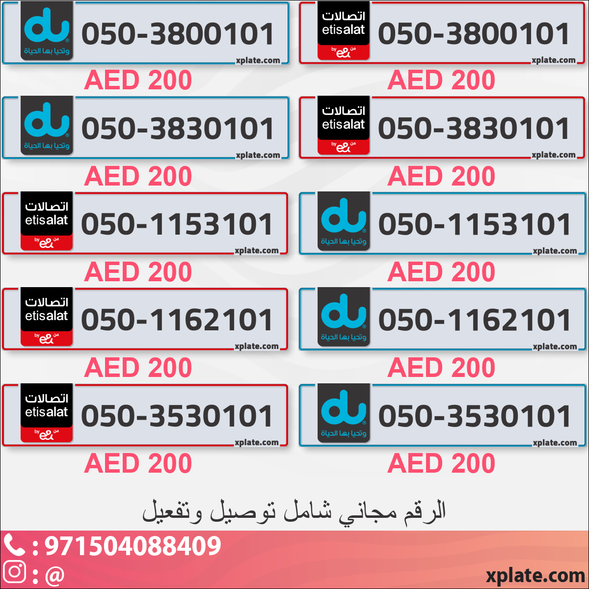 4fa2dc48-29b8-4759-8a8e-e84a0e0e4a6d