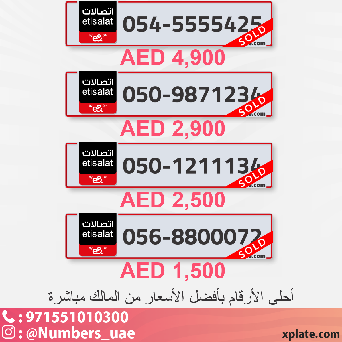 4fa648c0-8c82-4320-95ee-e6d945436a1d