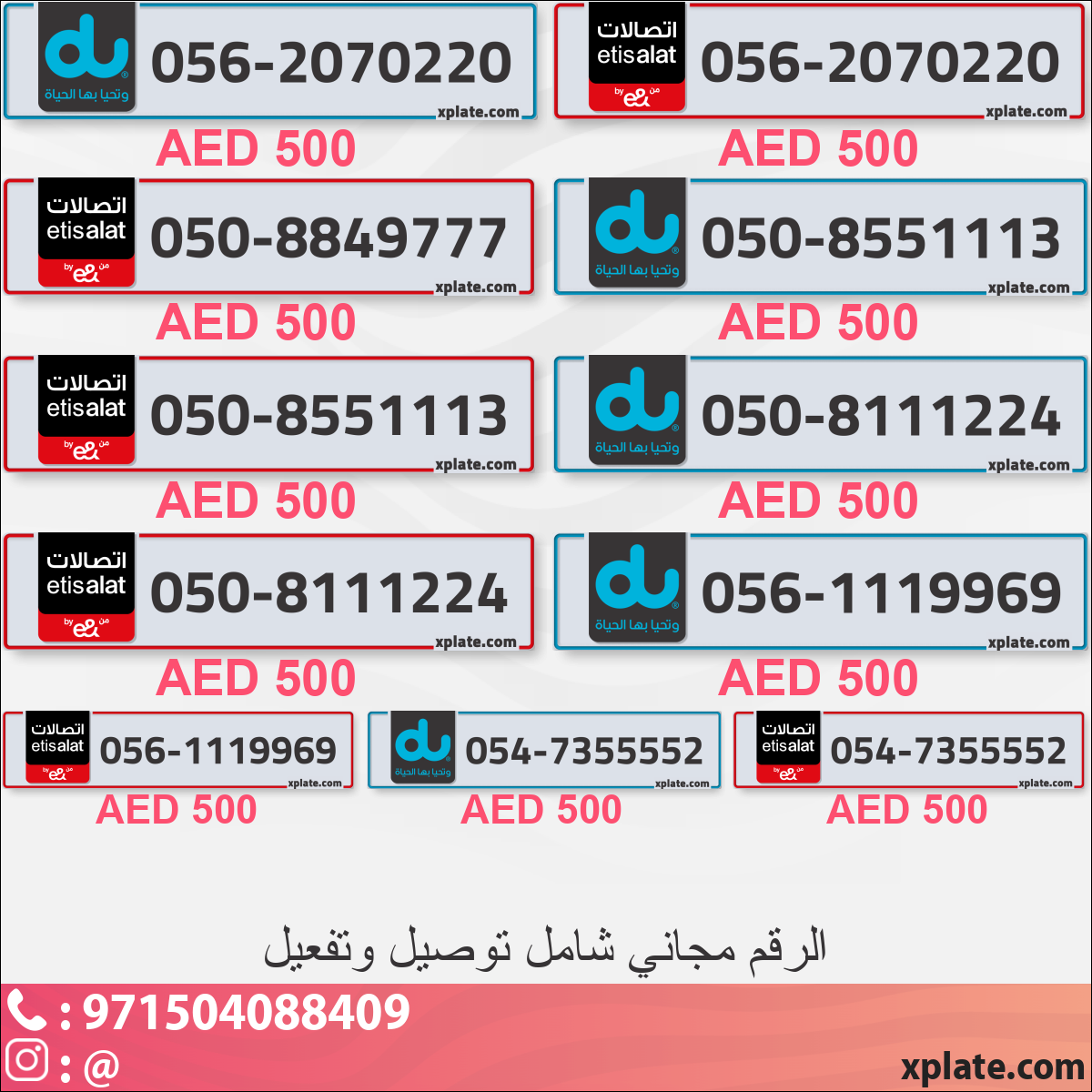 4fab2a68-c478-48fd-8802-823ee42245e8