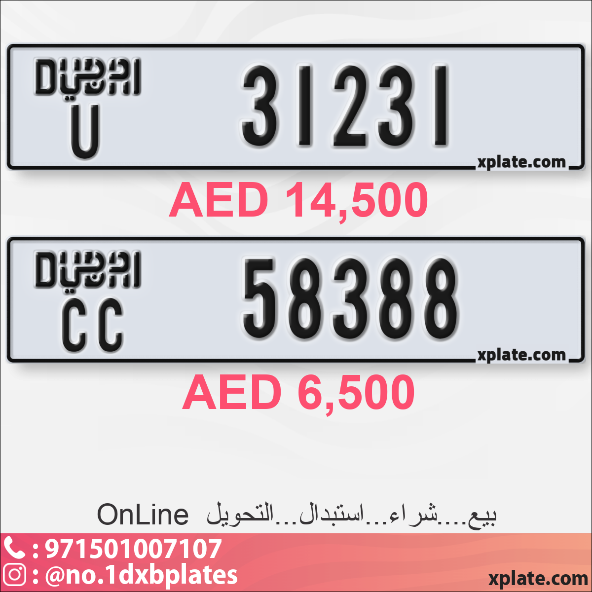 4fc42ca8-04dd-4404-908f-a792440d2e54