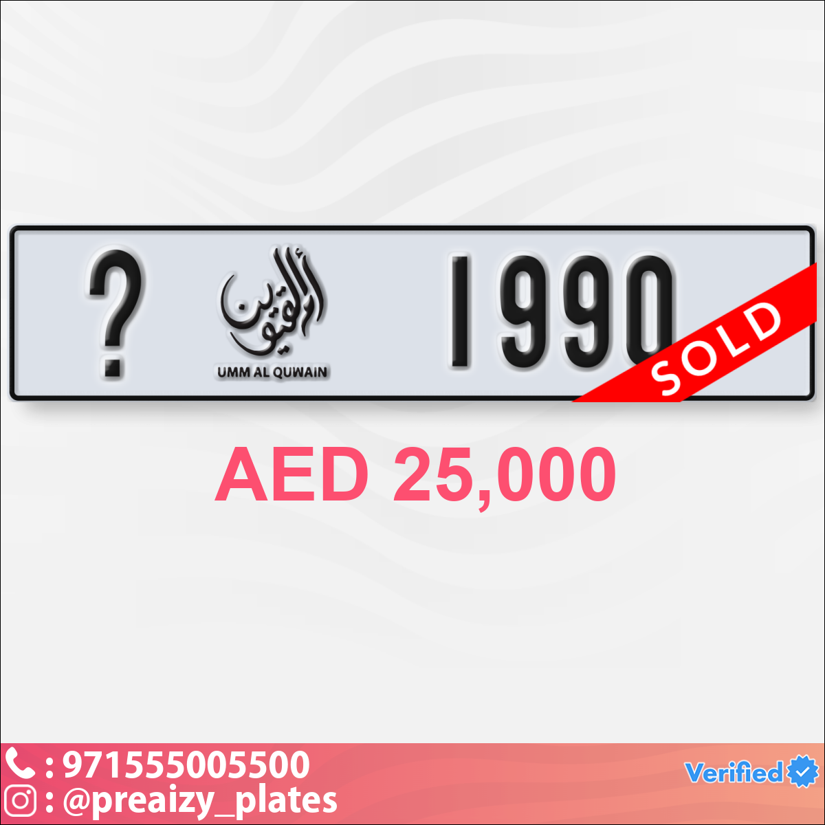 4fc71137-cedc-4fd1-905c-067b2d925bbf