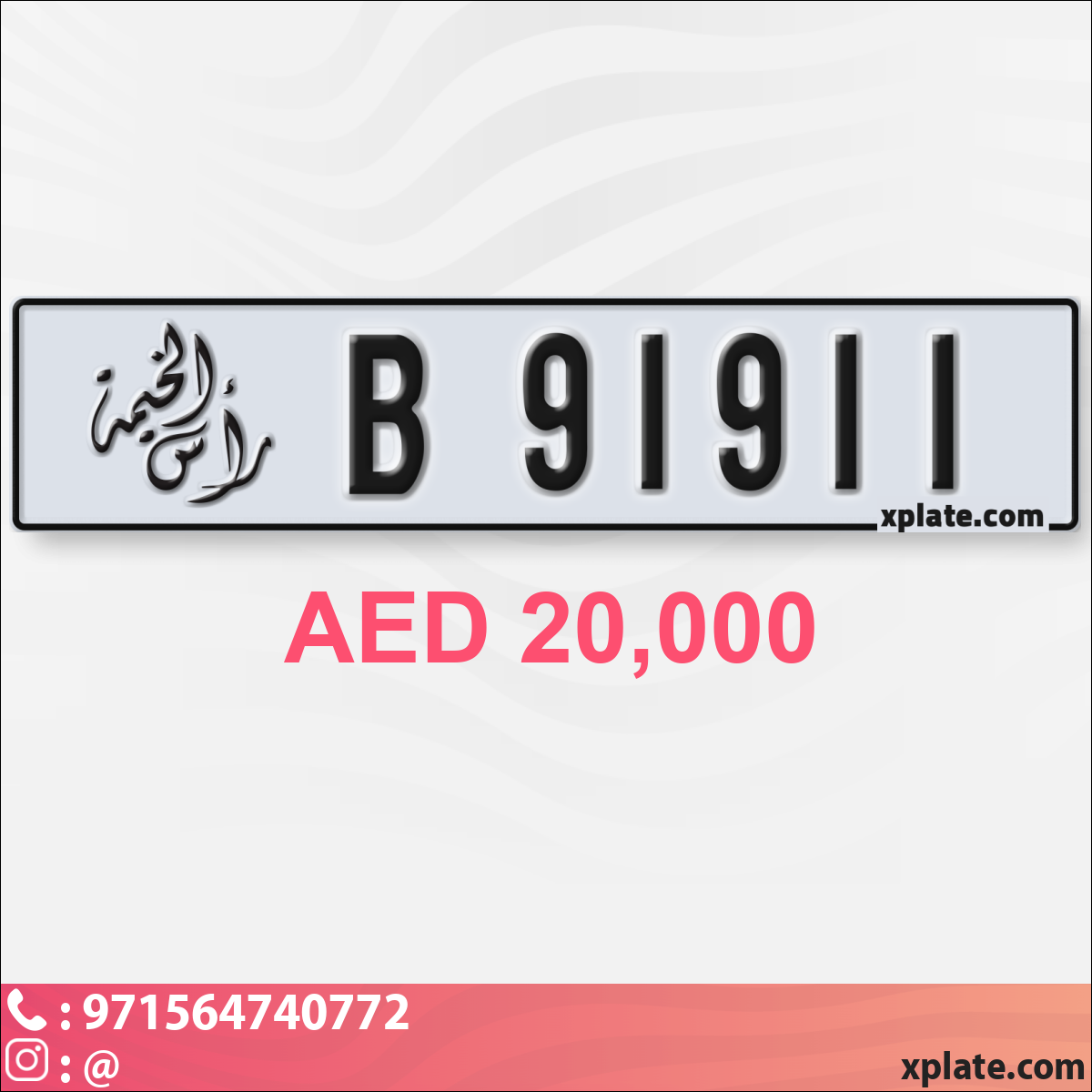 4fe7ec99-588f-4cba-a4e5-48b4621e1d5d