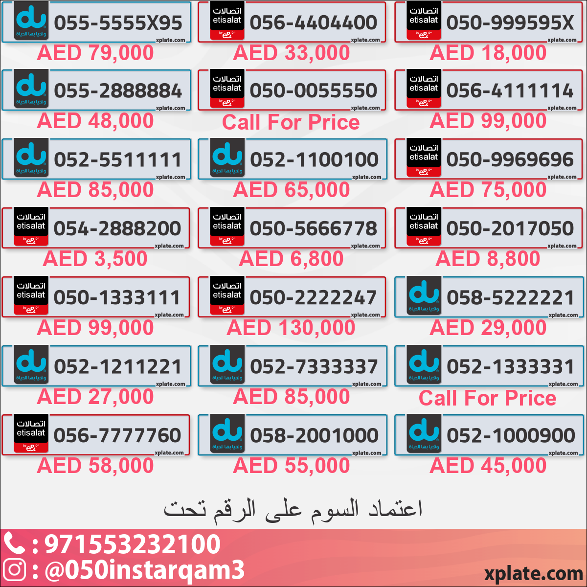 4ffb06d7-b3b3-4ddc-b9cf-b0e62a38972b