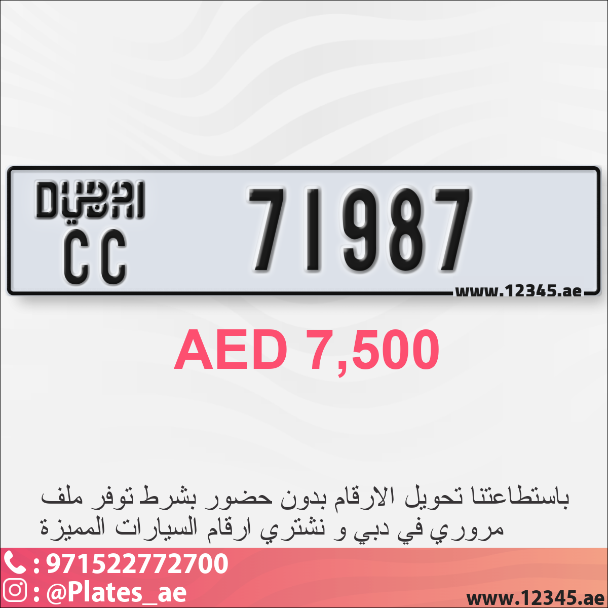 4ffdd08b-1e2b-4b9d-afb2-2f3fb0dc60dd