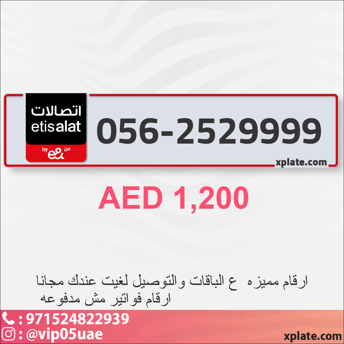 5011fc51-77bd-45cd-b294-da51c3da50bf