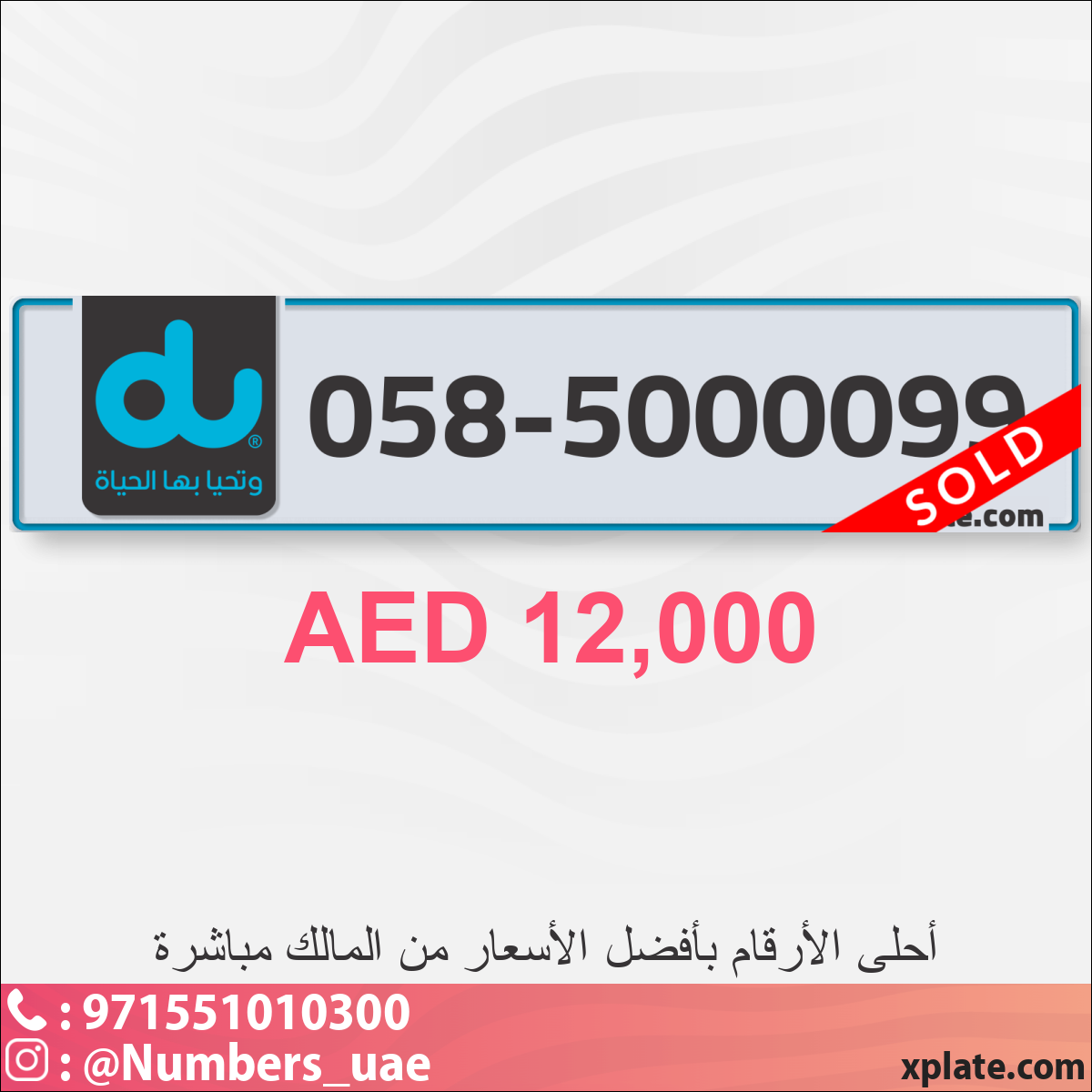 502fb0c5-526c-427f-bf89-4749226a4994