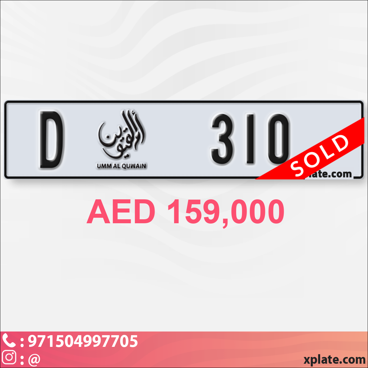 504be756-dc85-48a8-b01a-c0dfc8ed6f12