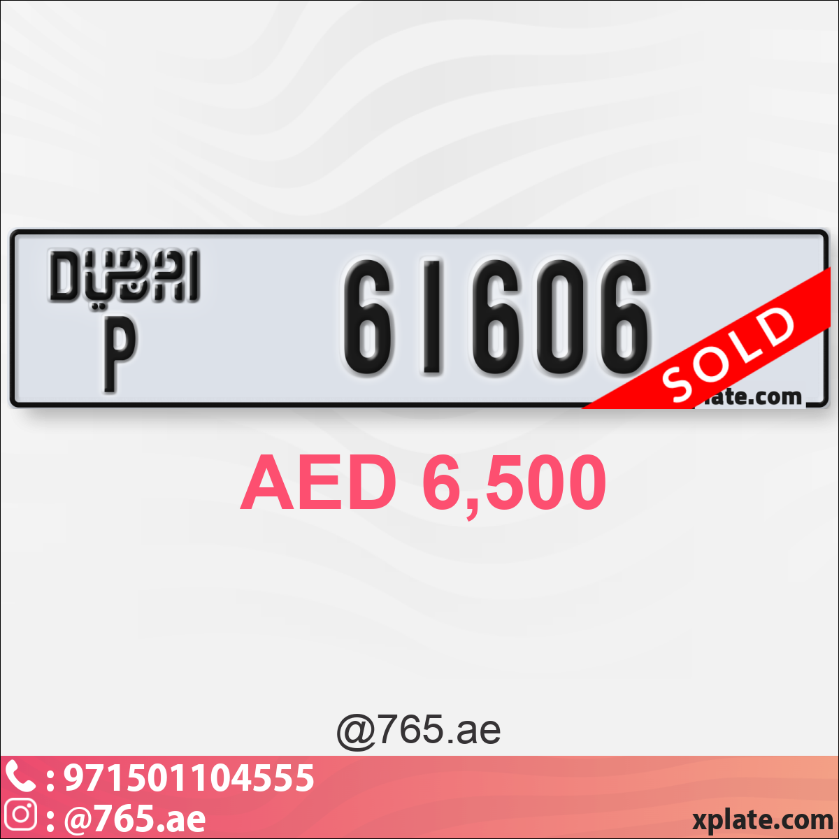 50586daf-3831-4286-ba79-4a8b3d66837c