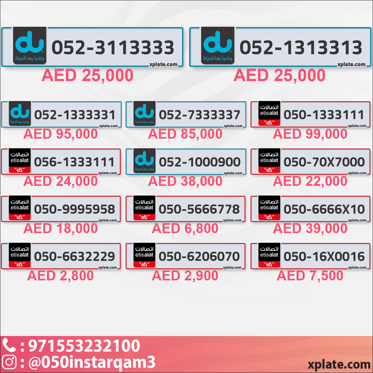 505bfe94-3913-4280-85f3-73610aec4f6d