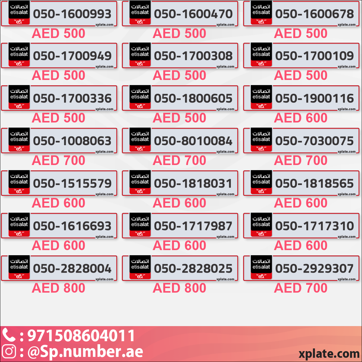 505e5f61-b755-4a4d-9bbd-f16f1991d2f1