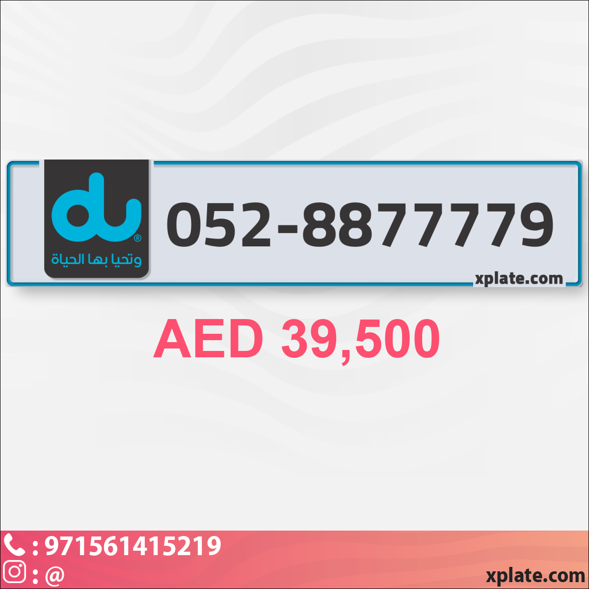 50758420-553e-4e38-9a92-370a92a2d110
