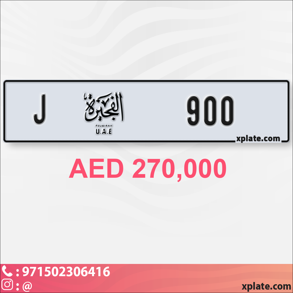 507a9e21-31c8-4b59-9307-3dda9013a6c2