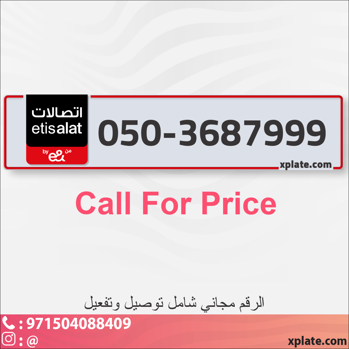 507adbb1-c482-4a61-a8c6-8f3c5e80340e