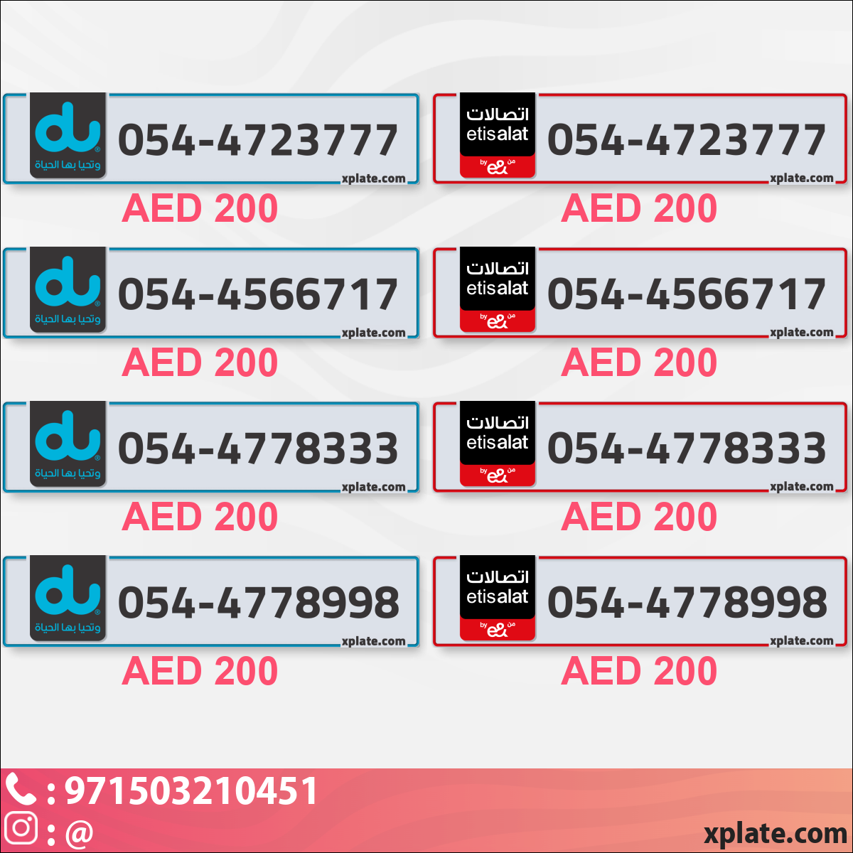 50835b95-c847-4a21-b490-60731cc8c868