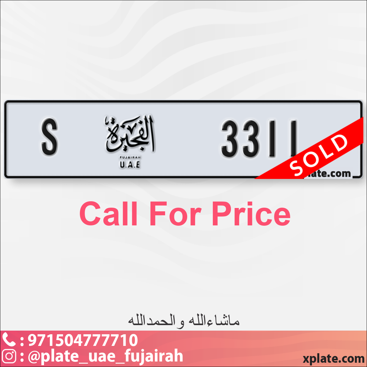 50ad3289-1430-42f3-9689-69c0796f5df0