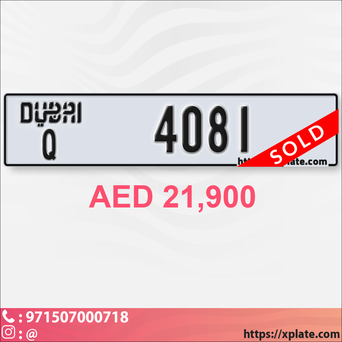 50b66765-84e9-4c2c-a09f-493411c92dc3