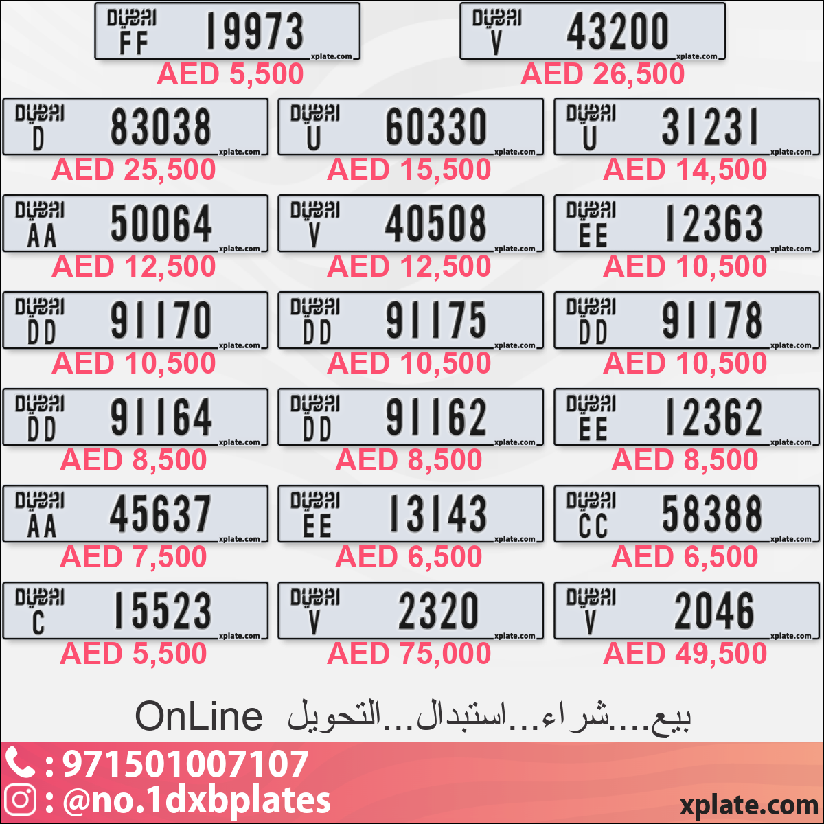 50d25b23-0dfb-4dc5-8f95-7405487dc24b