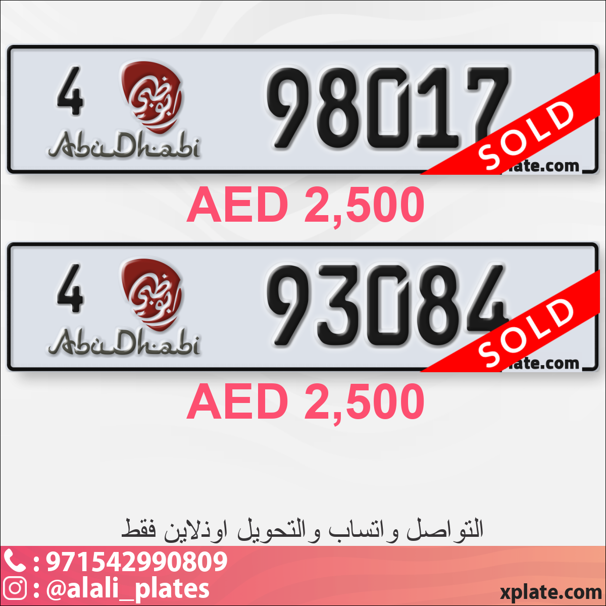 50de5572-0277-486e-9dc7-c10579d09320