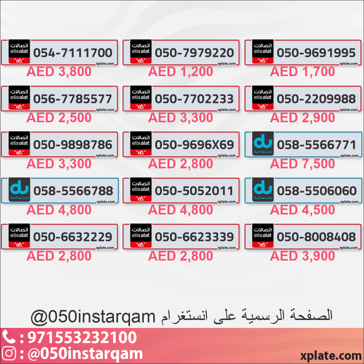 50f167df-1c6a-4302-bc76-72b71cf14592