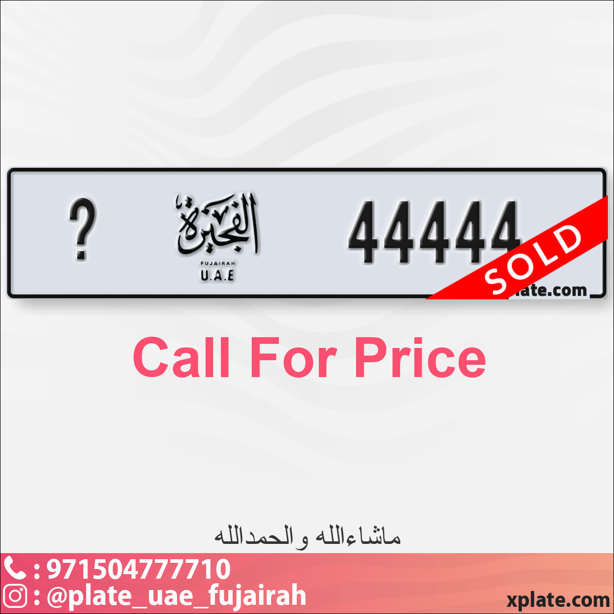 50f81602-770d-46e9-99a3-0e43e41f730f